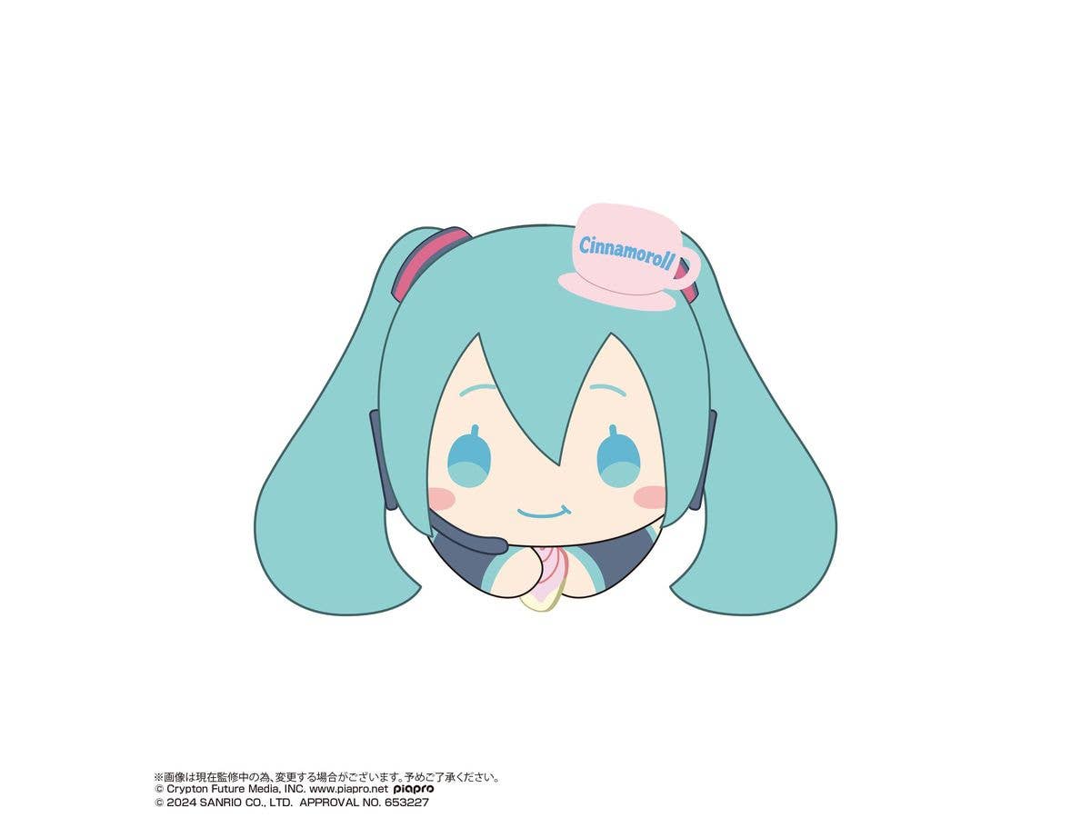 Hatsune miku×Cinnamoroll HUG CHARACTER COLLECTION2 | 4580683625937