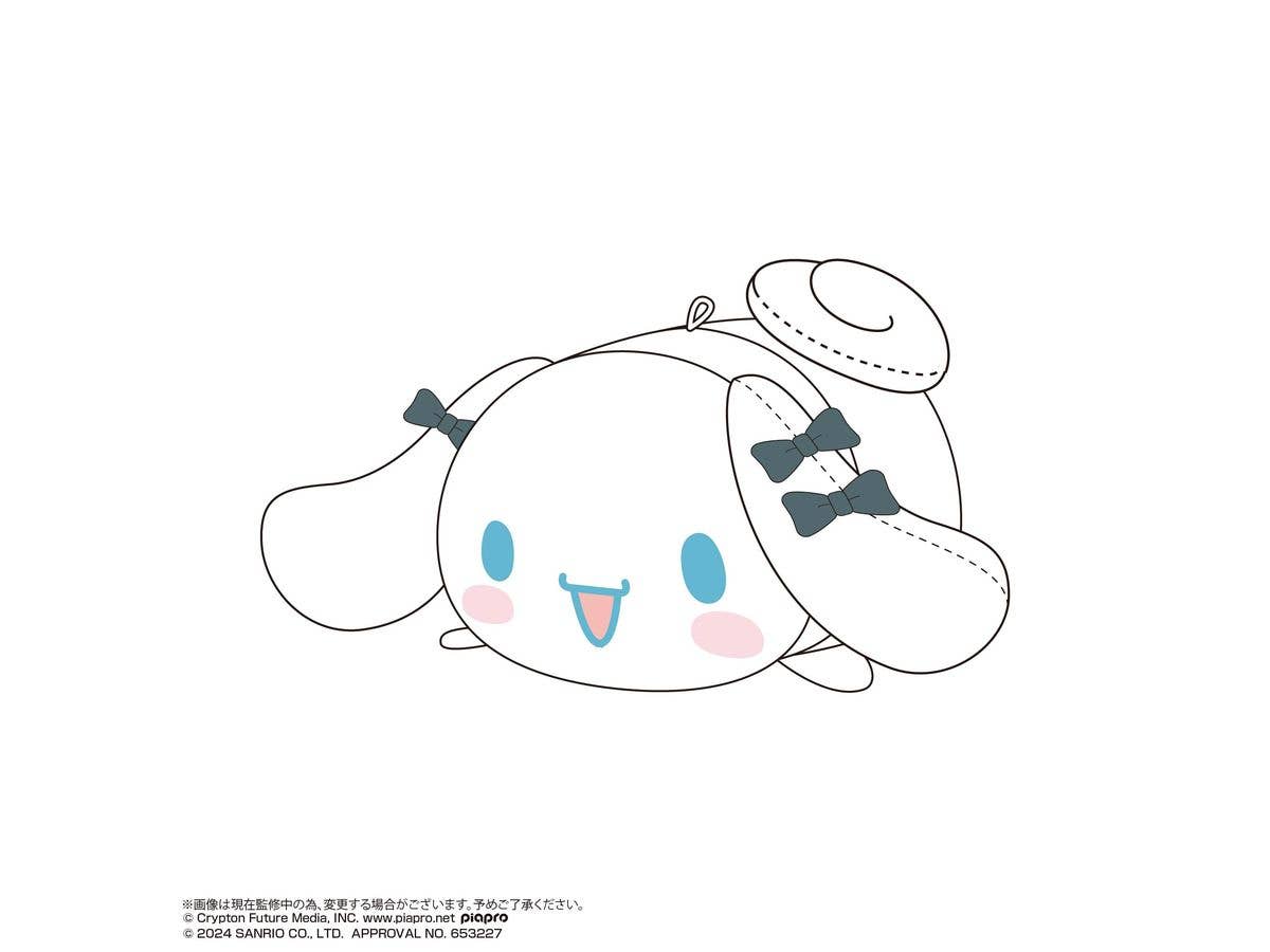 Hatsune miku×Cinnamoroll POTE KORO MASCOT 2 | 4580683625944