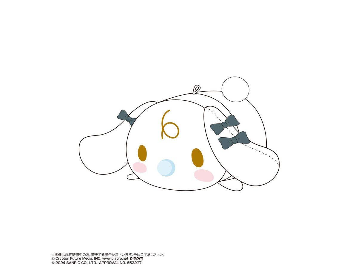 Hatsune miku×Cinnamoroll POTE KORO MASCOT 2 | 4580683625944