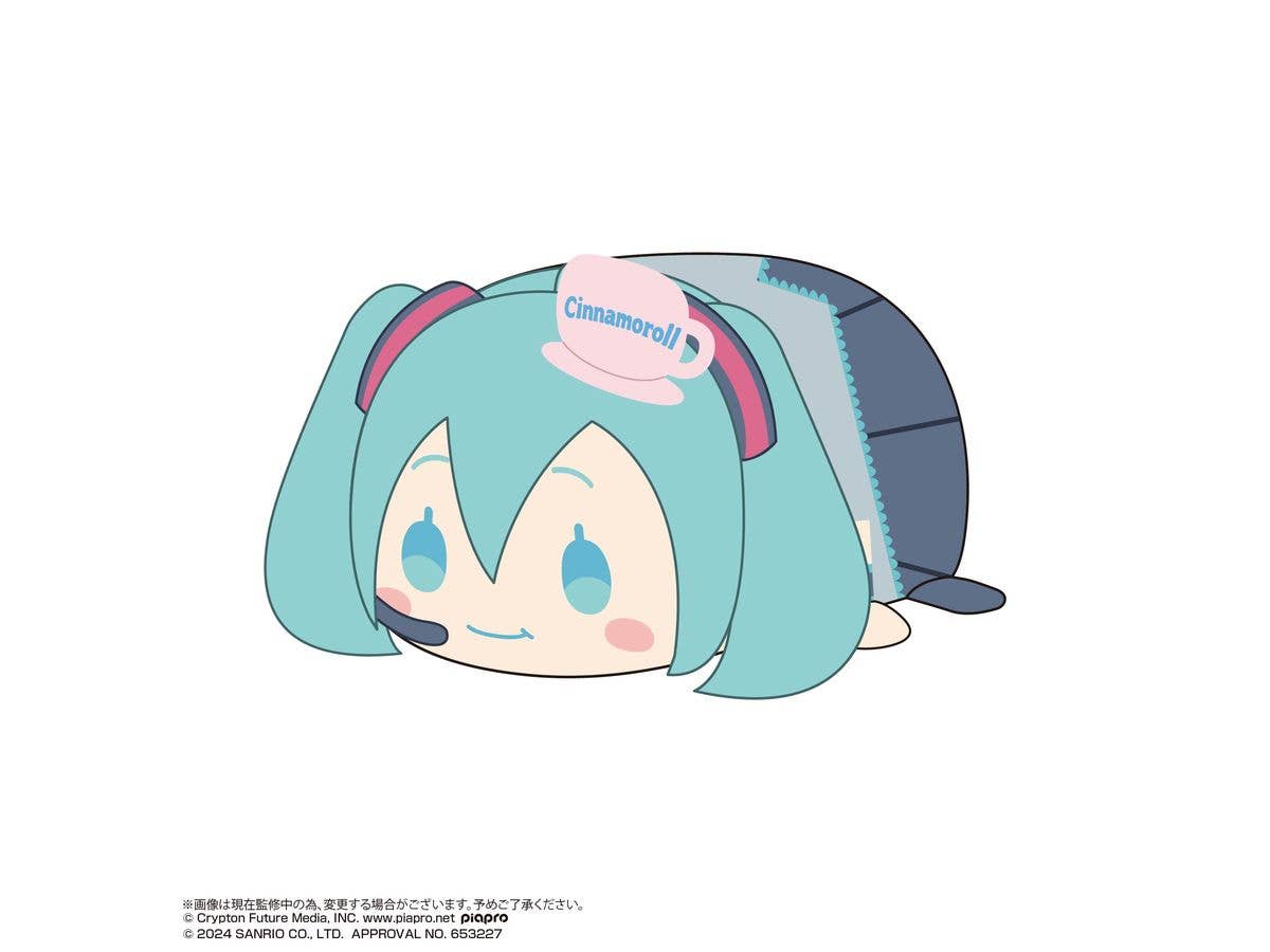 Hatsune miku×Cinnamoroll POTE KORO MASCOT 2 | 4580683625944