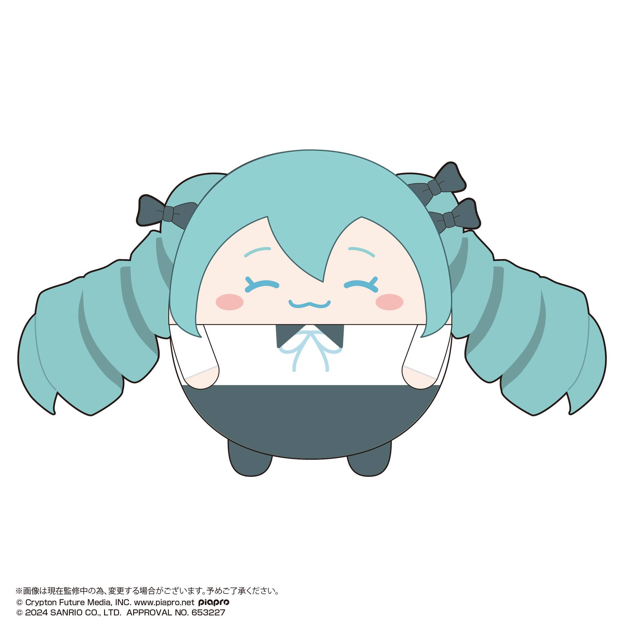 Hatsune miku×Cinnamoroll FUWA KORORIN BIG 2 (ITEM A) | 4580683626019