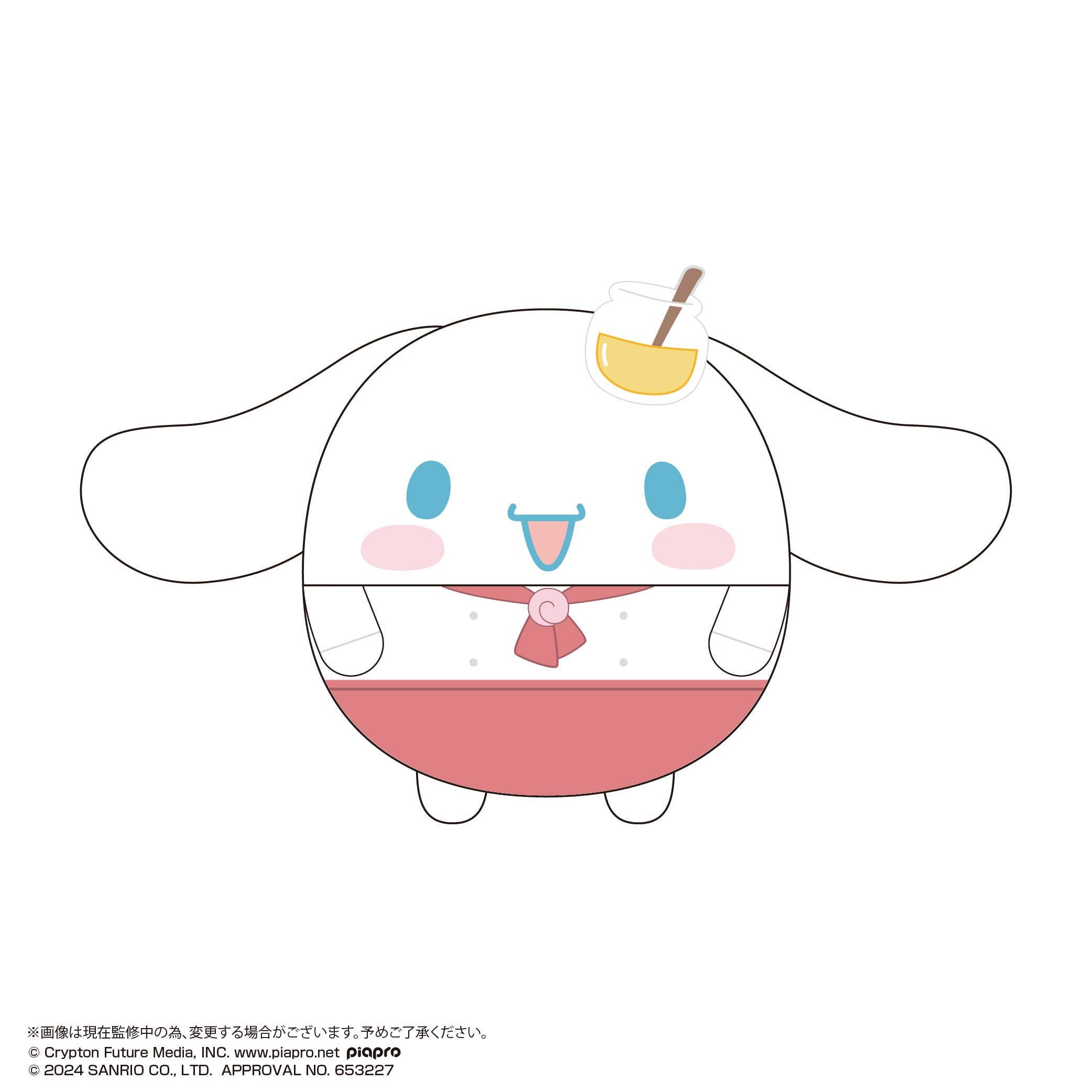 Hatsune miku×Cinnamoroll FUWA KORORIN BIG 2 (ITEM E) | 4580683626057