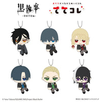 Black Butler Tete Colle | 4580683626392