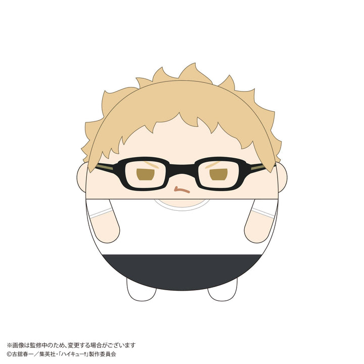 Haikyu FUWA KORORIN Msize 9  (ITEM B) | 4580683626644