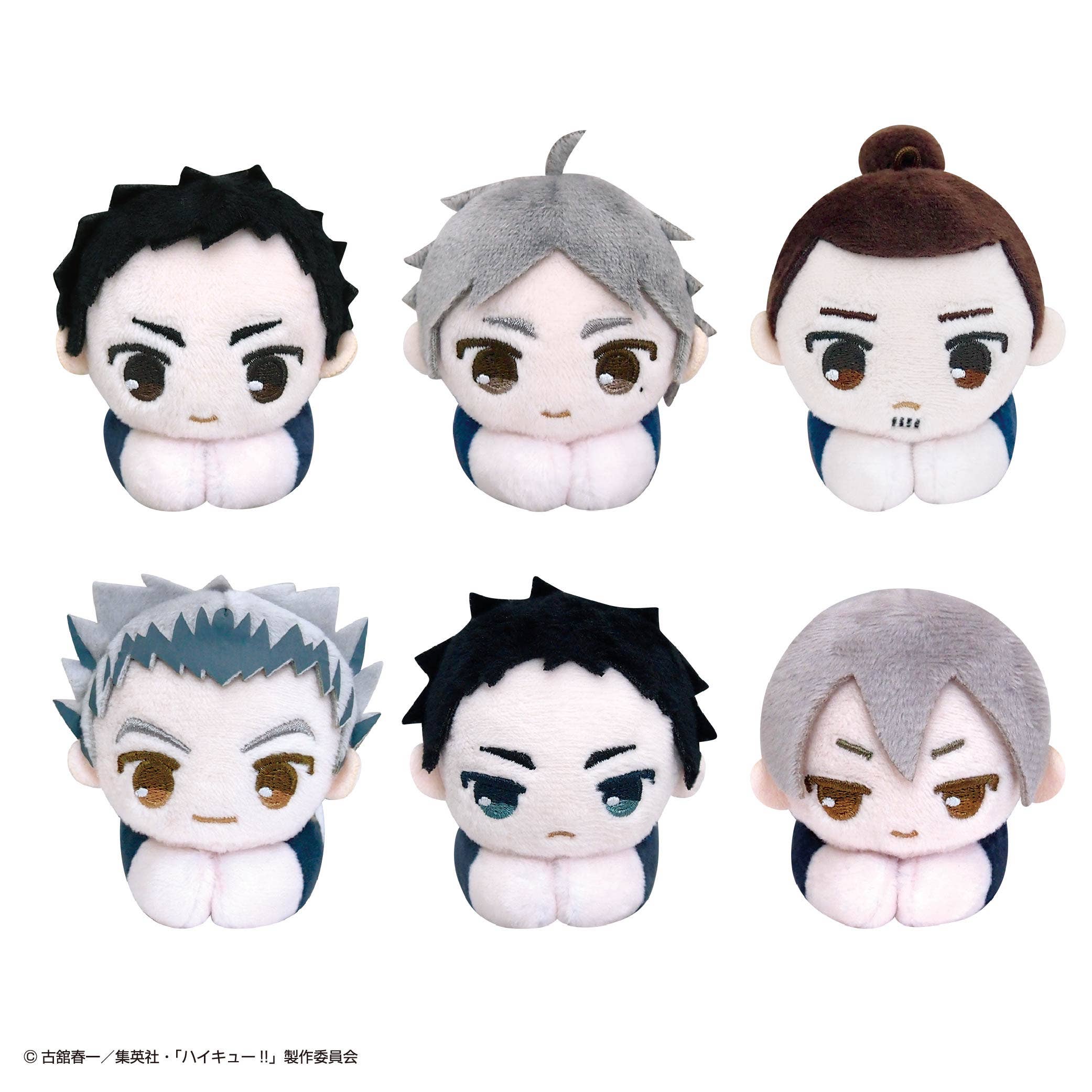 Haikyu HUG CHARACTER COLLECTION 3 | 4580683626972