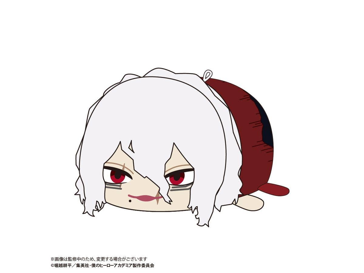My hero academia POTE KORO MASCOT | 4580683627016