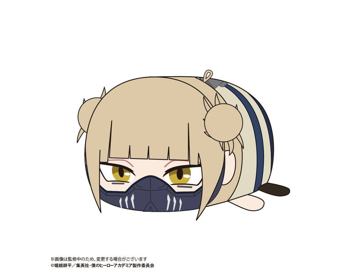 My hero academia POTE KORO MASCOT | 4580683627016