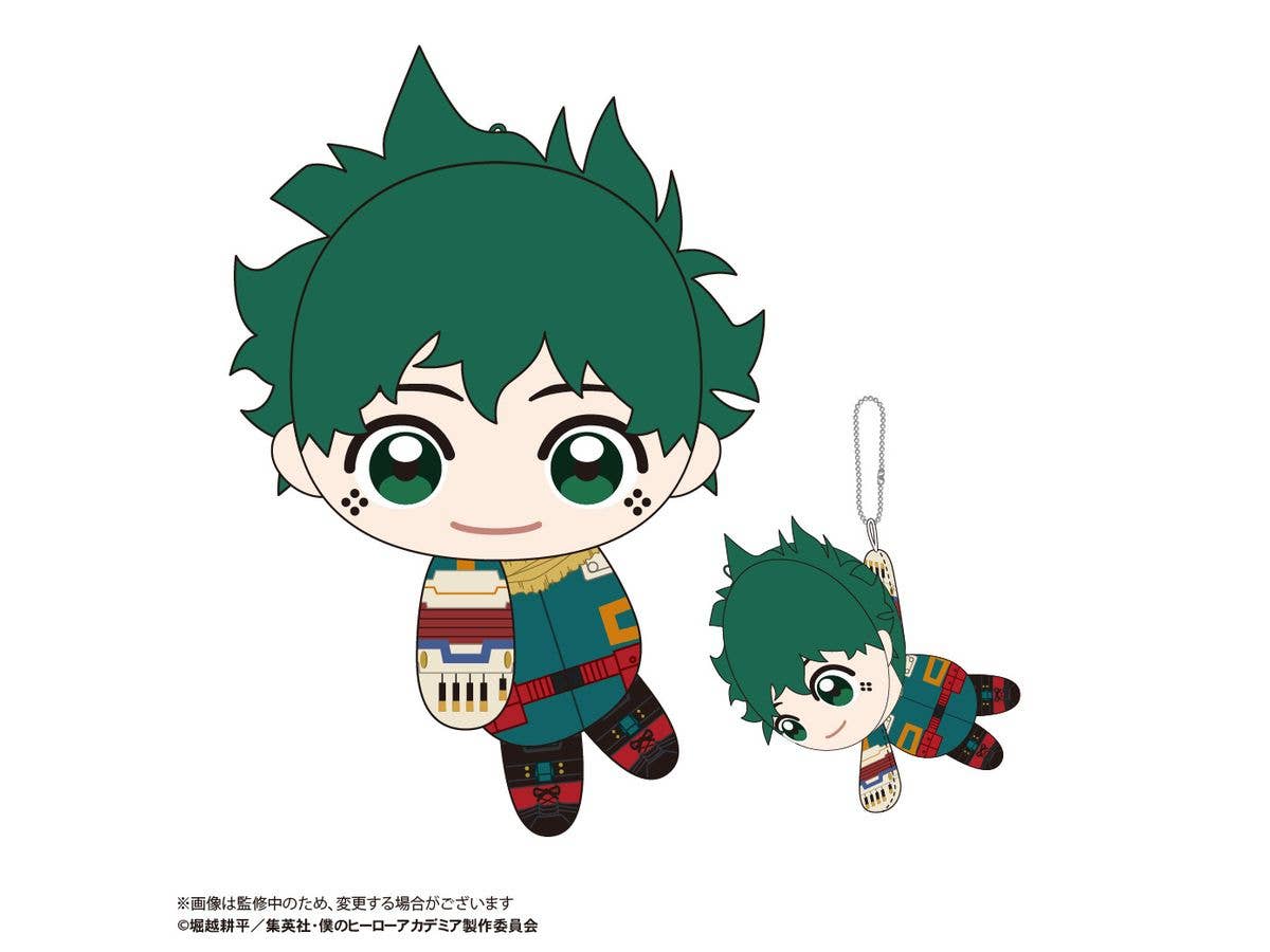 My hero academia Tete Colle | 4580683627023