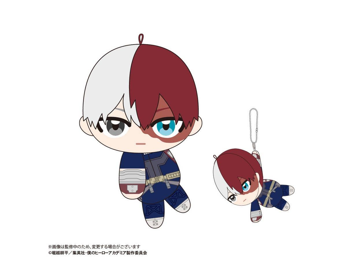 My hero academia Tete Colle | 4580683627023