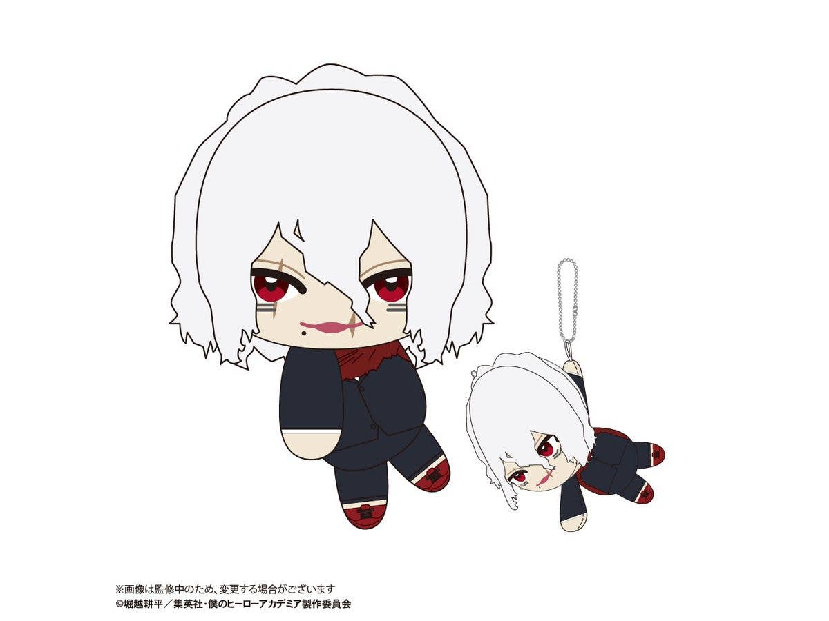 My hero academia Tete Colle | 4580683627023