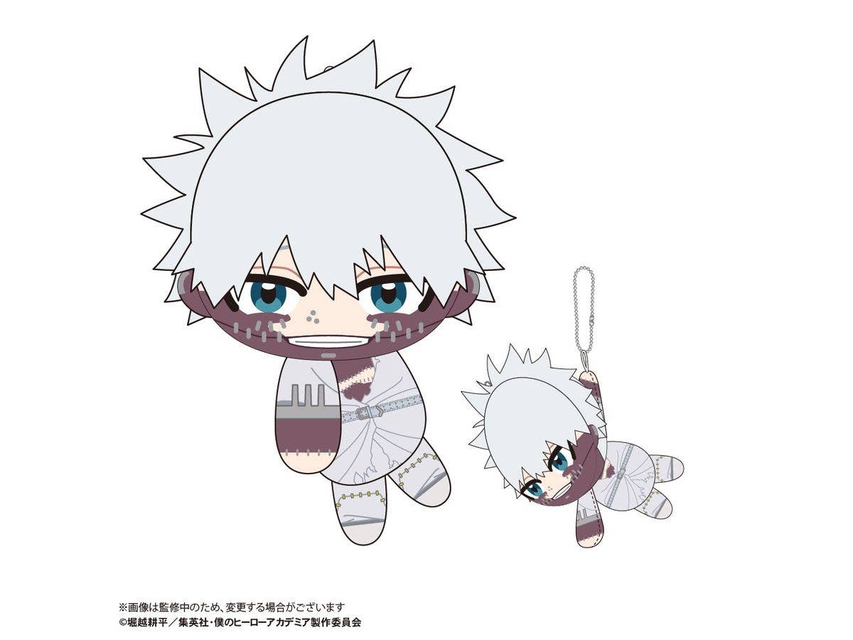 My hero academia Tete Colle | 4580683627023
