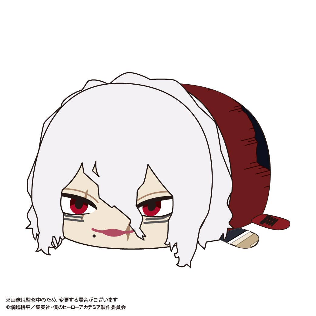 My hero academia POTE KORO MASCOT BIG D | 4580683627146