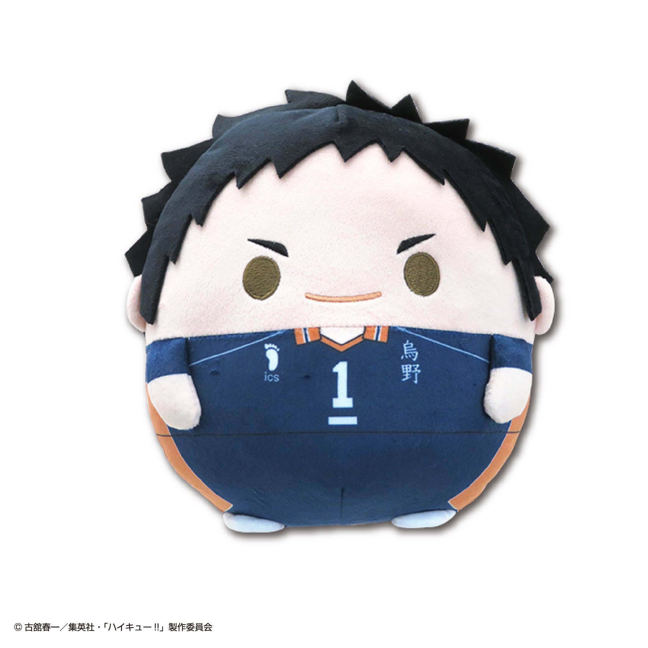 Haikyu FUWA KORORIN Ｍsize3 A | 4580683627443