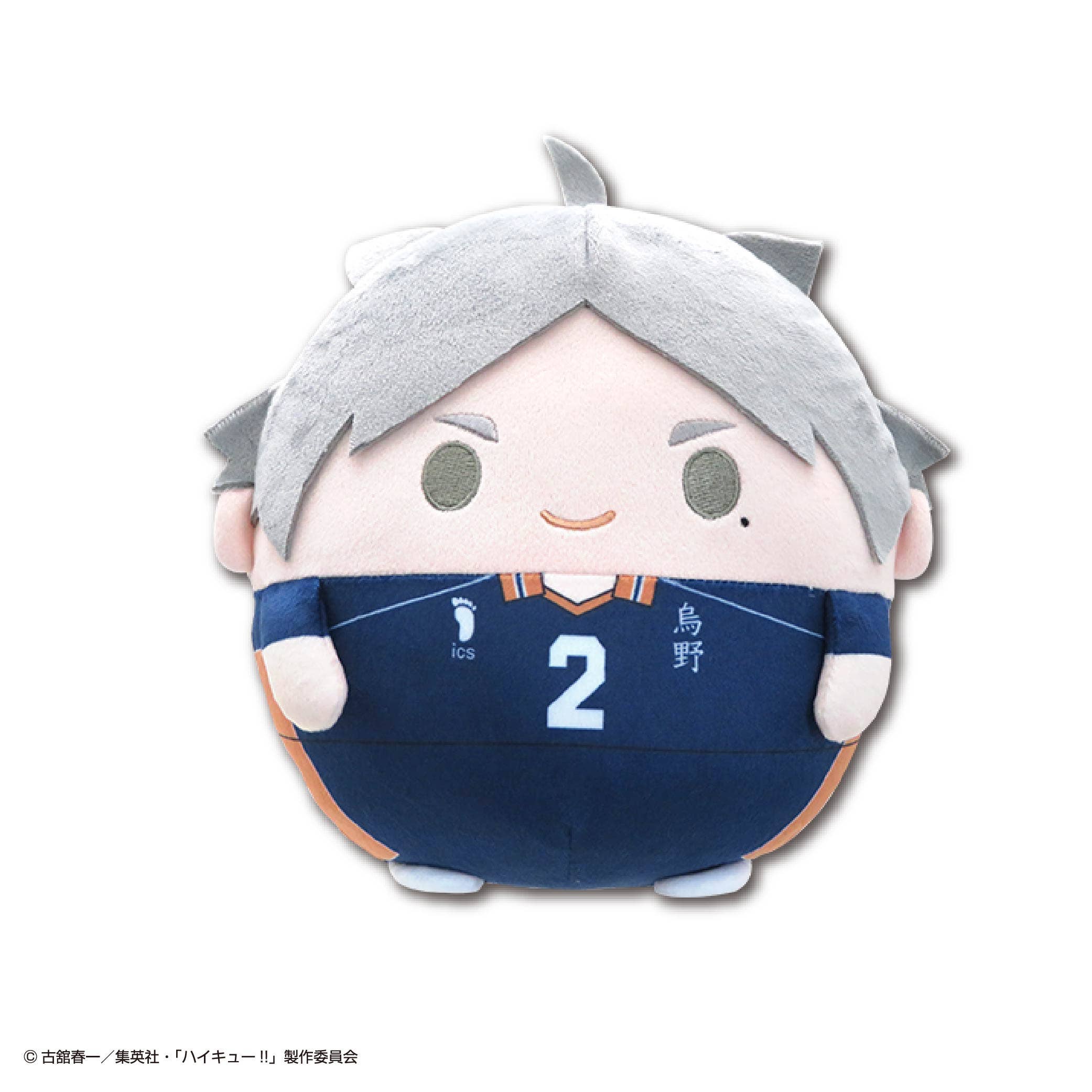 Haikyu FUWA KORORIN Ｍsize3 B | 4580683627450