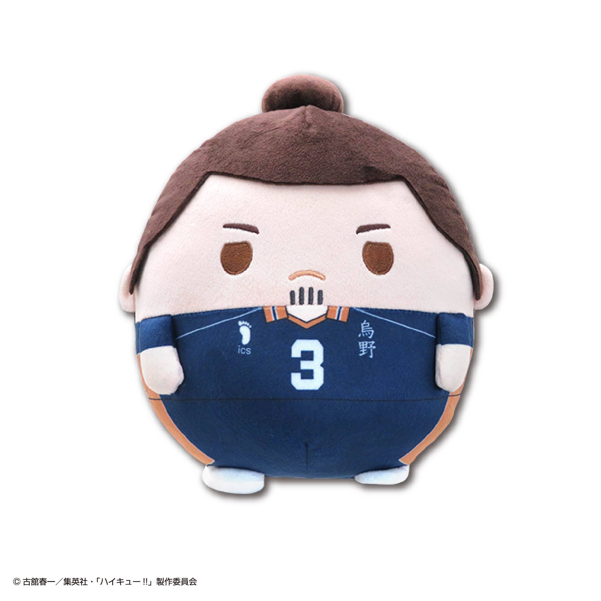 Haikyu FUWA KORORIN Ｍsize3 C | 4580683627467