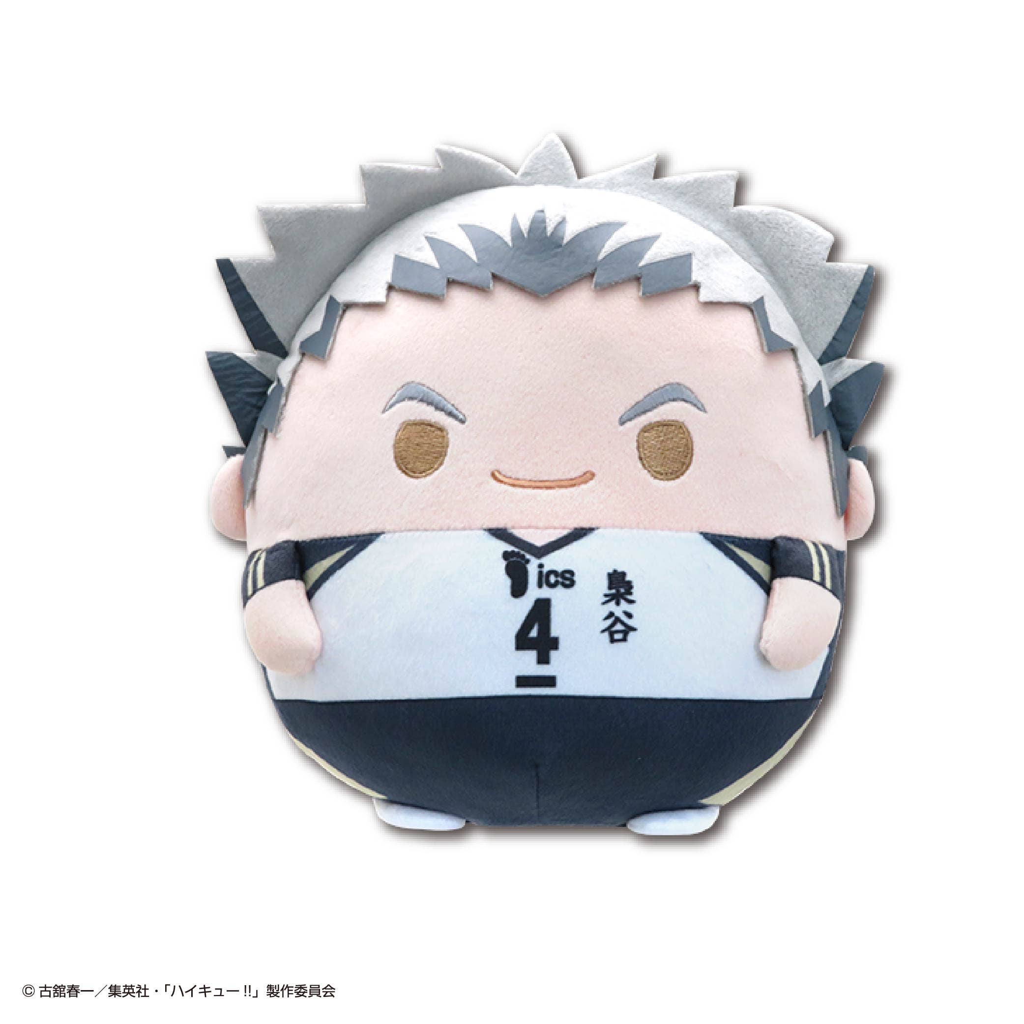 Haikyu FUWA KORORIN Ｍsize3 D | 4580683627474