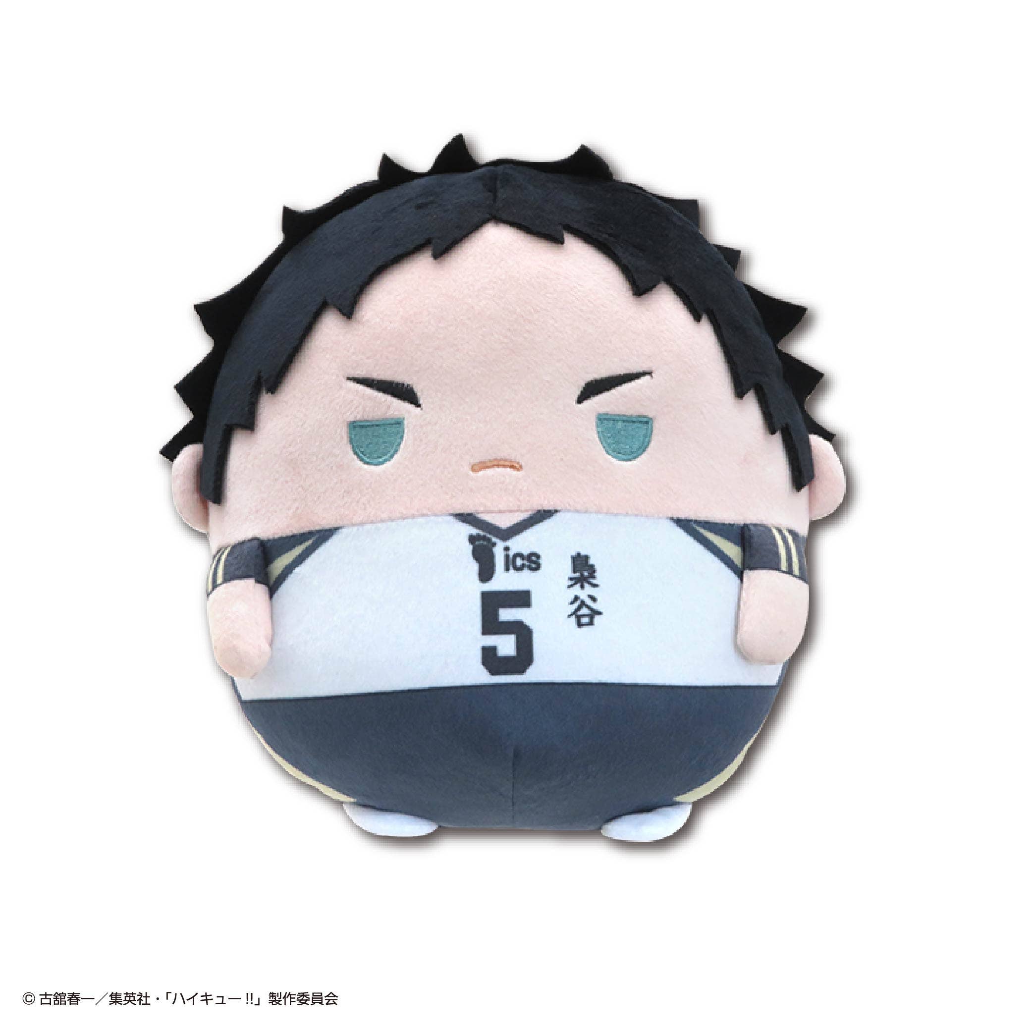 Haikyu FUWA KORORIN Ｍsize3 E | 4580683627481