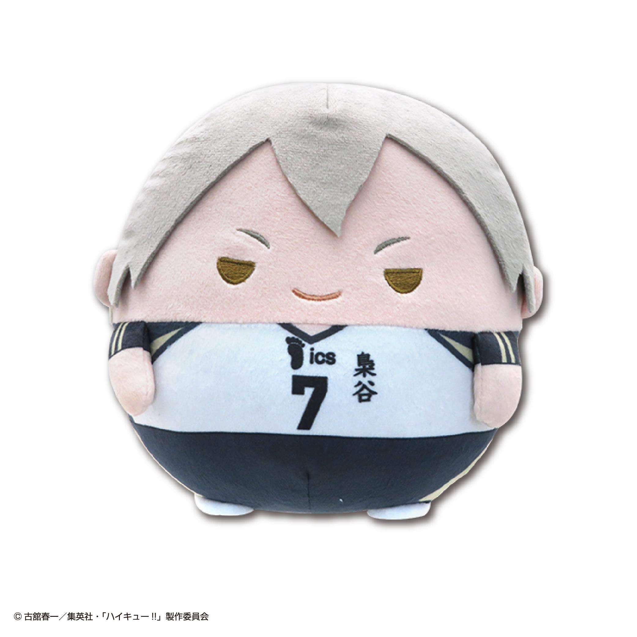 Haikyu FUWA KORORIN Ｍsize3 F | 4580683627498