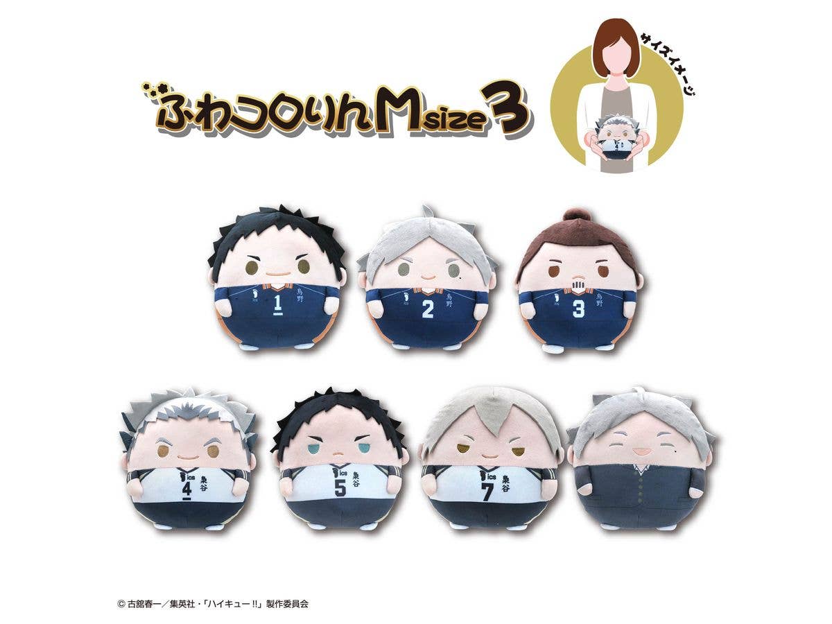 Haikyu FUWA KORORIN Ｍsize3 F | 4580683627498