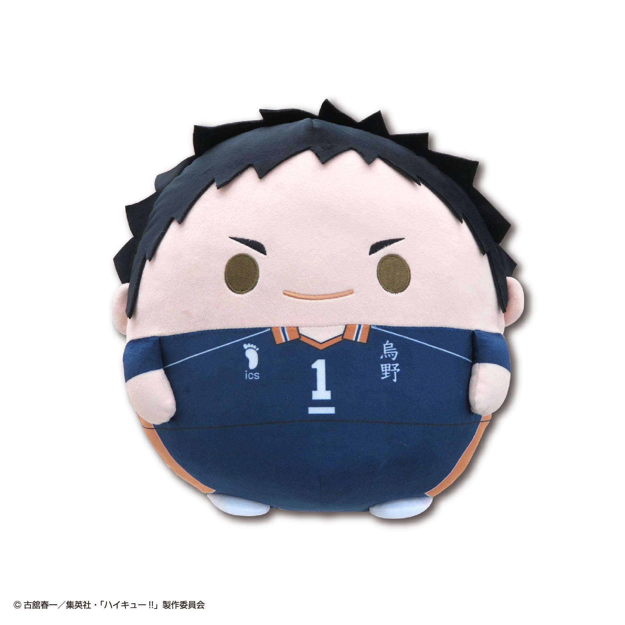 Haikyu FUWA KORORIN BIG 3 A | 4580683627528