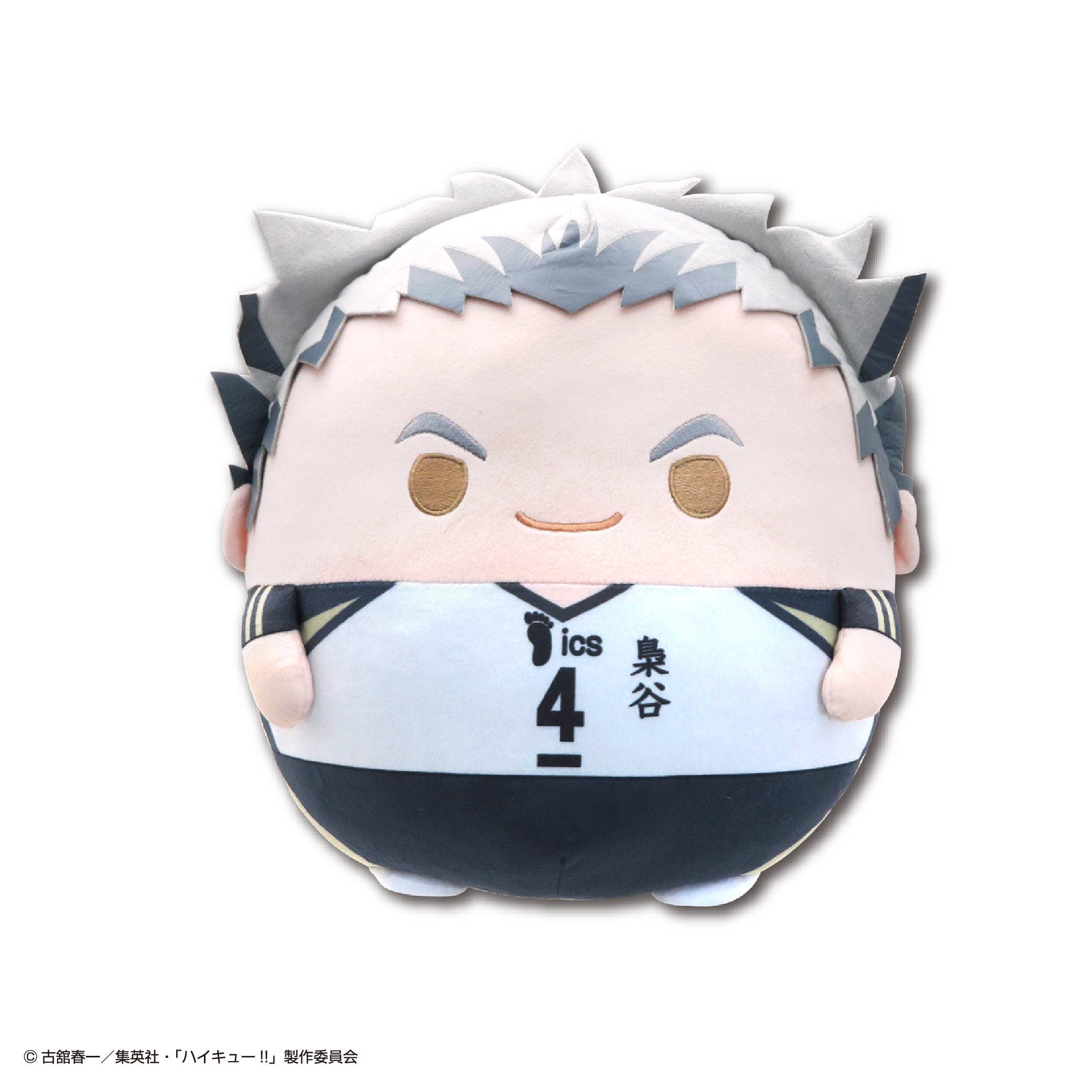 Haikyu FUWA KORORIN BIG 3 D | 4580683627559
