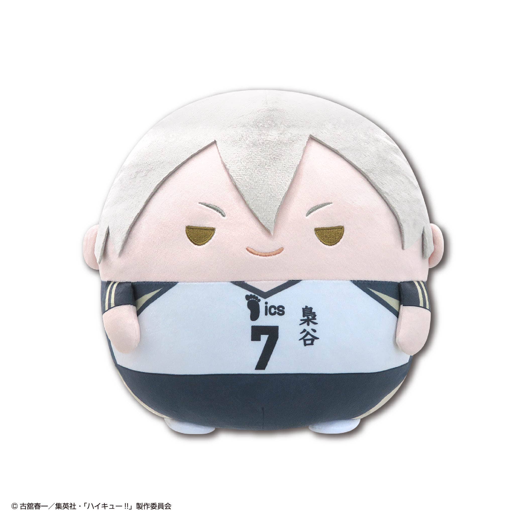 Haikyu FUWA KORORIN BIG 3 F | 4580683627573