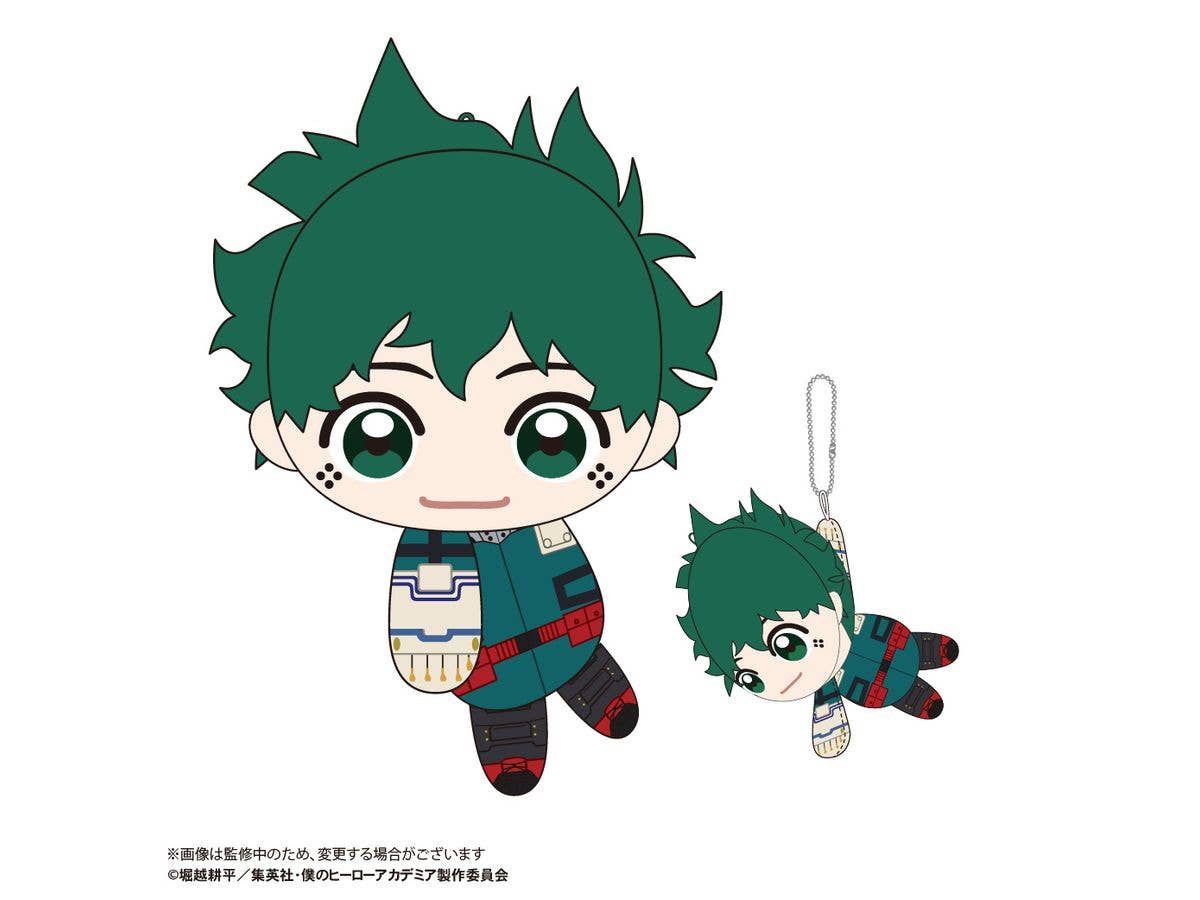 My hero academia Tete Colle 2 | 4580683627627