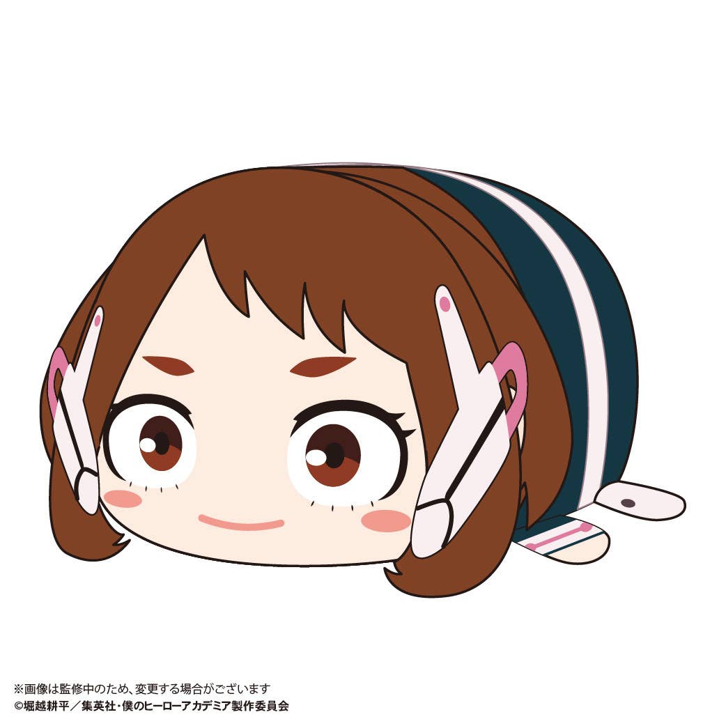 My hero academia POTE KORO MASCOT BIG 2 (Item C) | 4580683627733