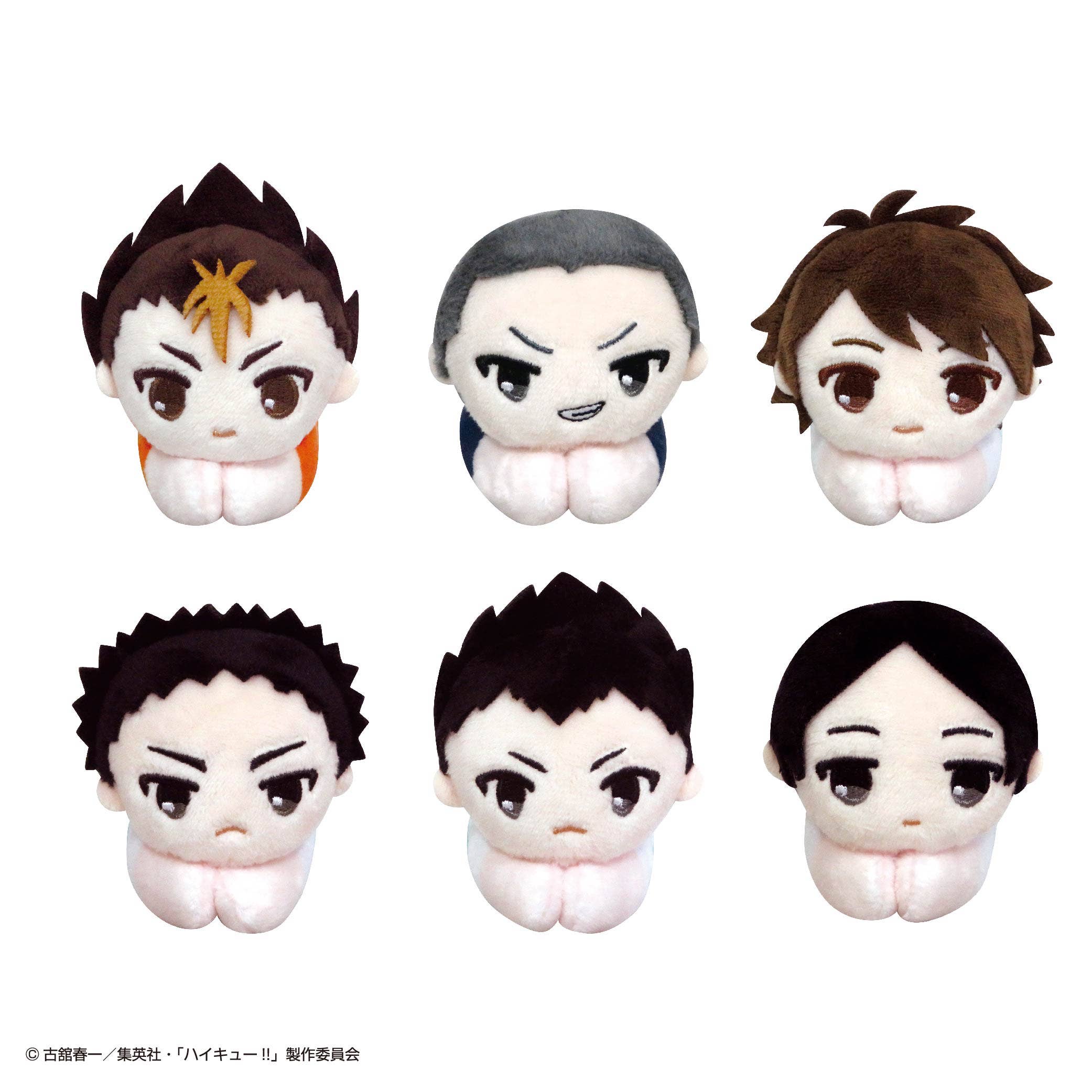 Haikyu HUG CHARACTER COLLECTION 4 | 4580683628846