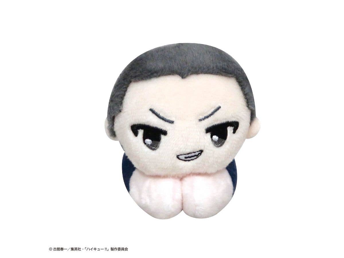 Haikyu HUG CHARACTER COLLECTION 4 | 4580683628846