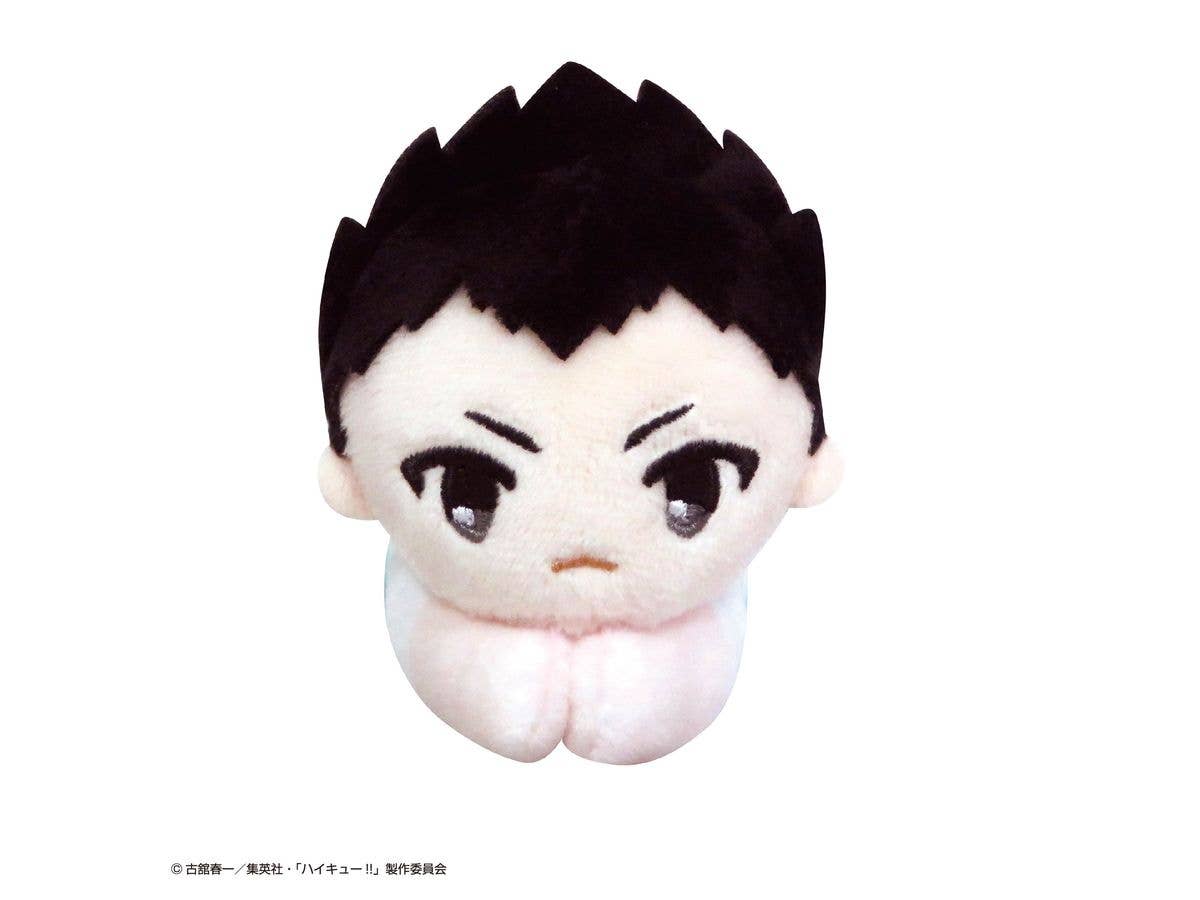 Haikyu HUG CHARACTER COLLECTION 4 | 4580683628846