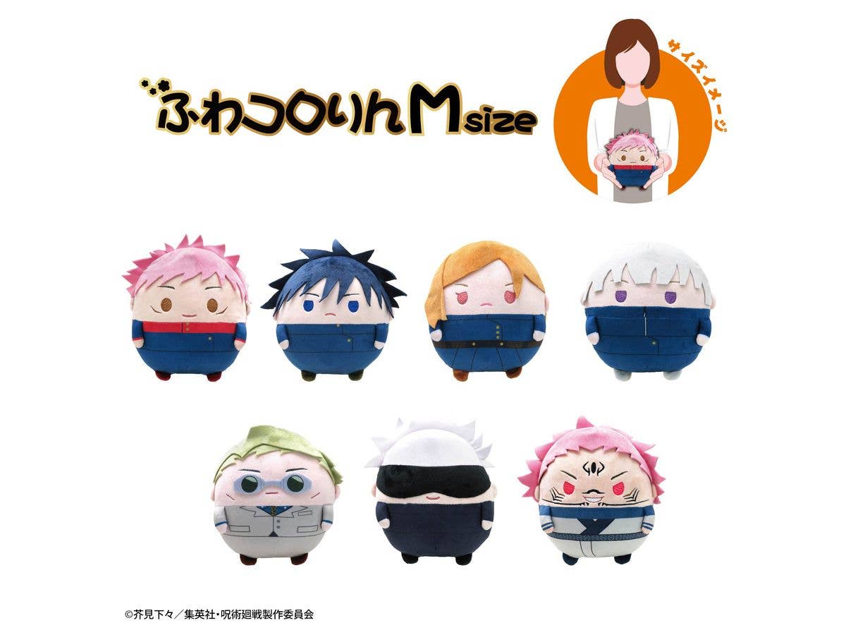 JUJUTSUKAISEN FUWA KORORIN Ｍsize (Item E) | 4580683629409