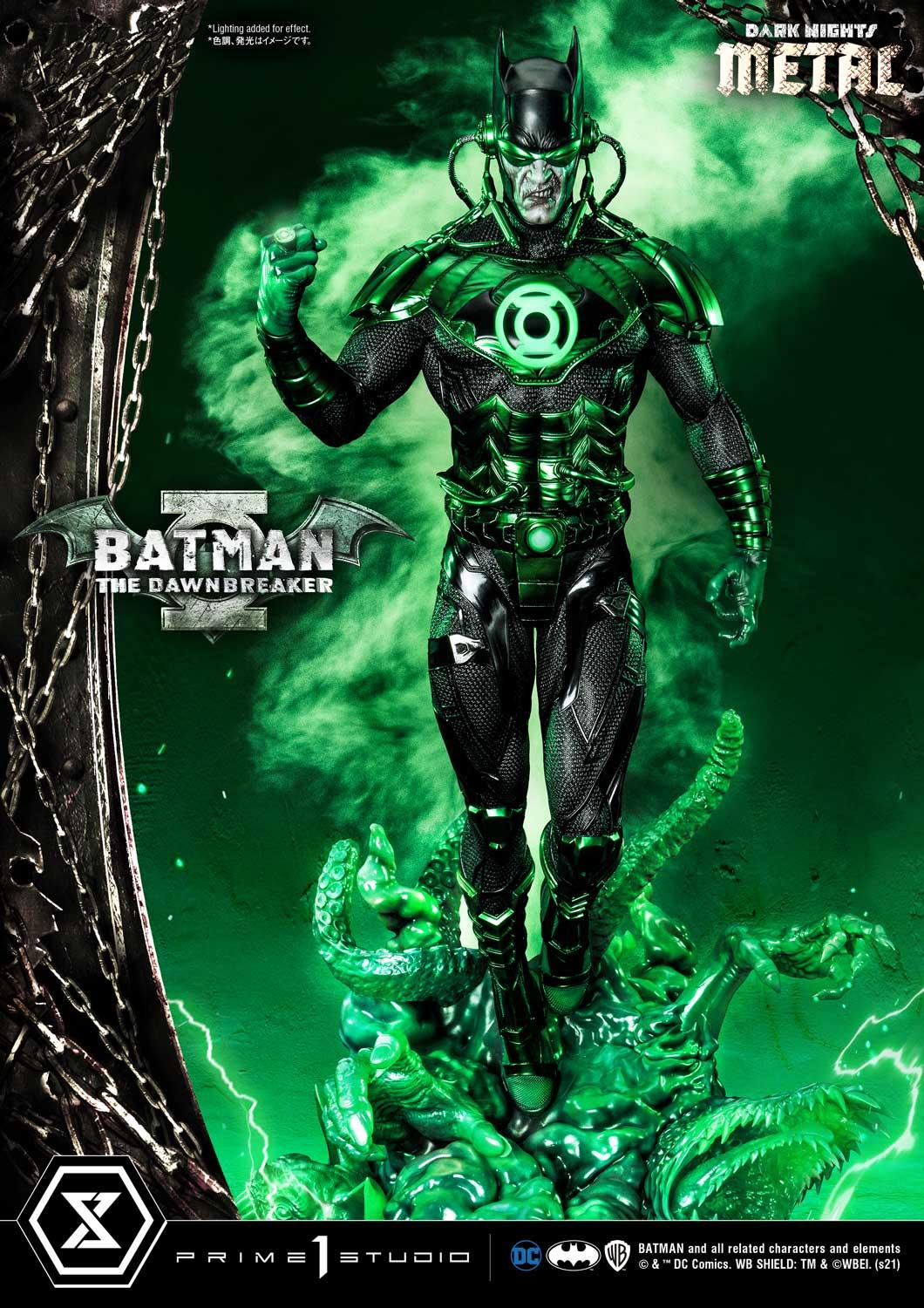 Museum Masterline Dark Nights: Metal (Comics) The Dawnbreaker