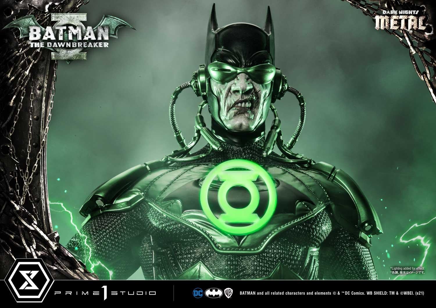 Museum Masterline Dark Nights: Metal (Comics) The Dawnbreaker