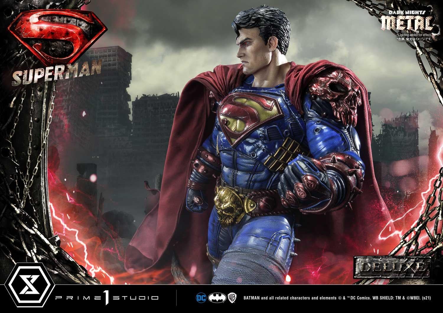 Museum Masterline Dark Nights: Metal (Comics) Superman DX Bonus Version