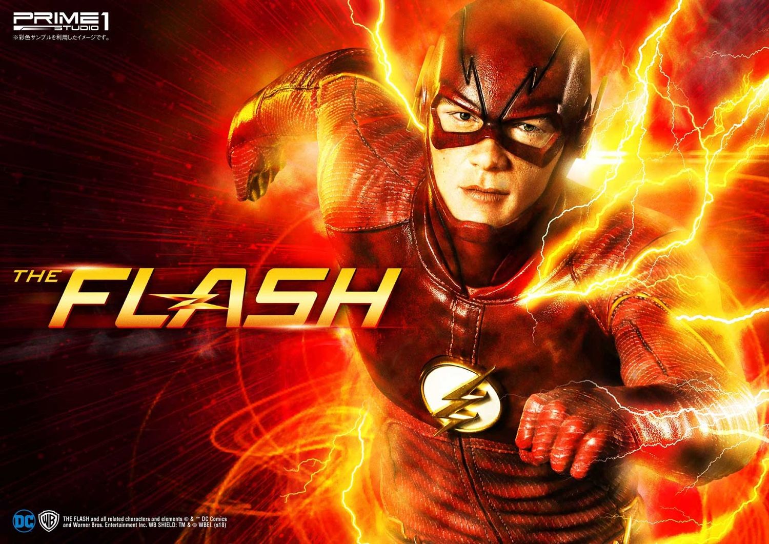 Museum Masterline DC Comics TV Series The Flash