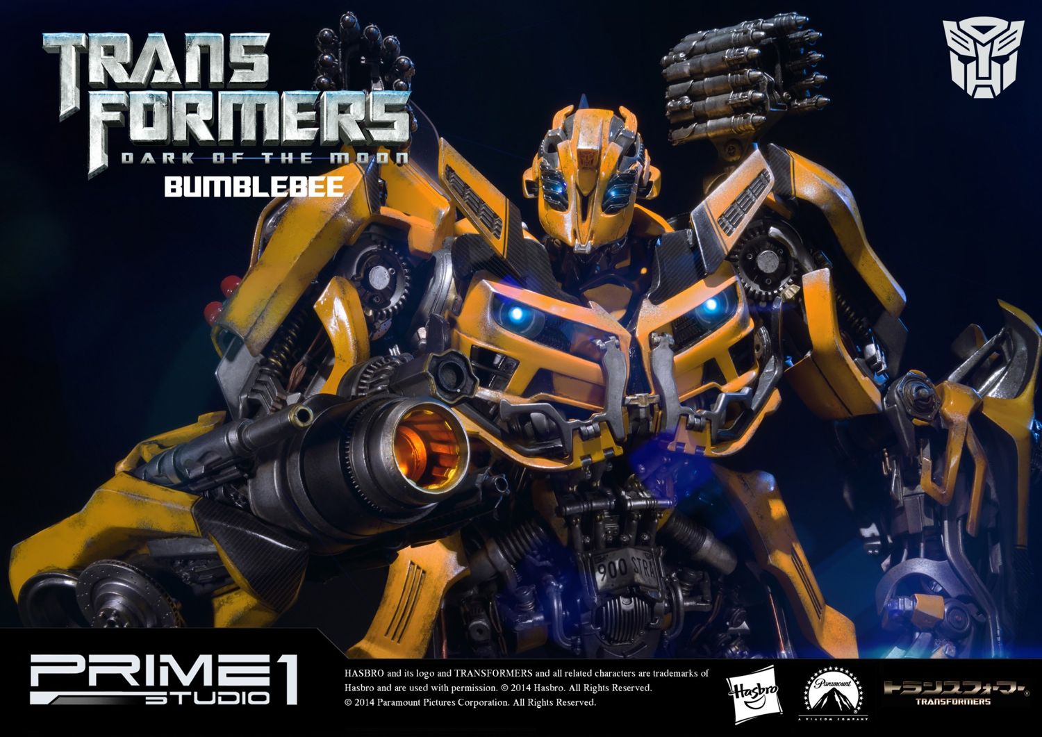Museum Masterline Transformers: Dark of the Moon (Film) Bumblebee