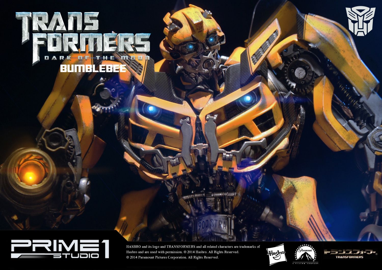 Museum Masterline Transformers: Dark of the Moon (Film) Bumblebee