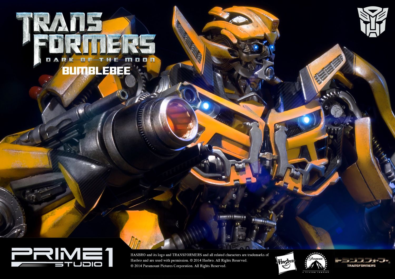 Museum Masterline Transformers: Dark of the Moon (Film) Bumblebee