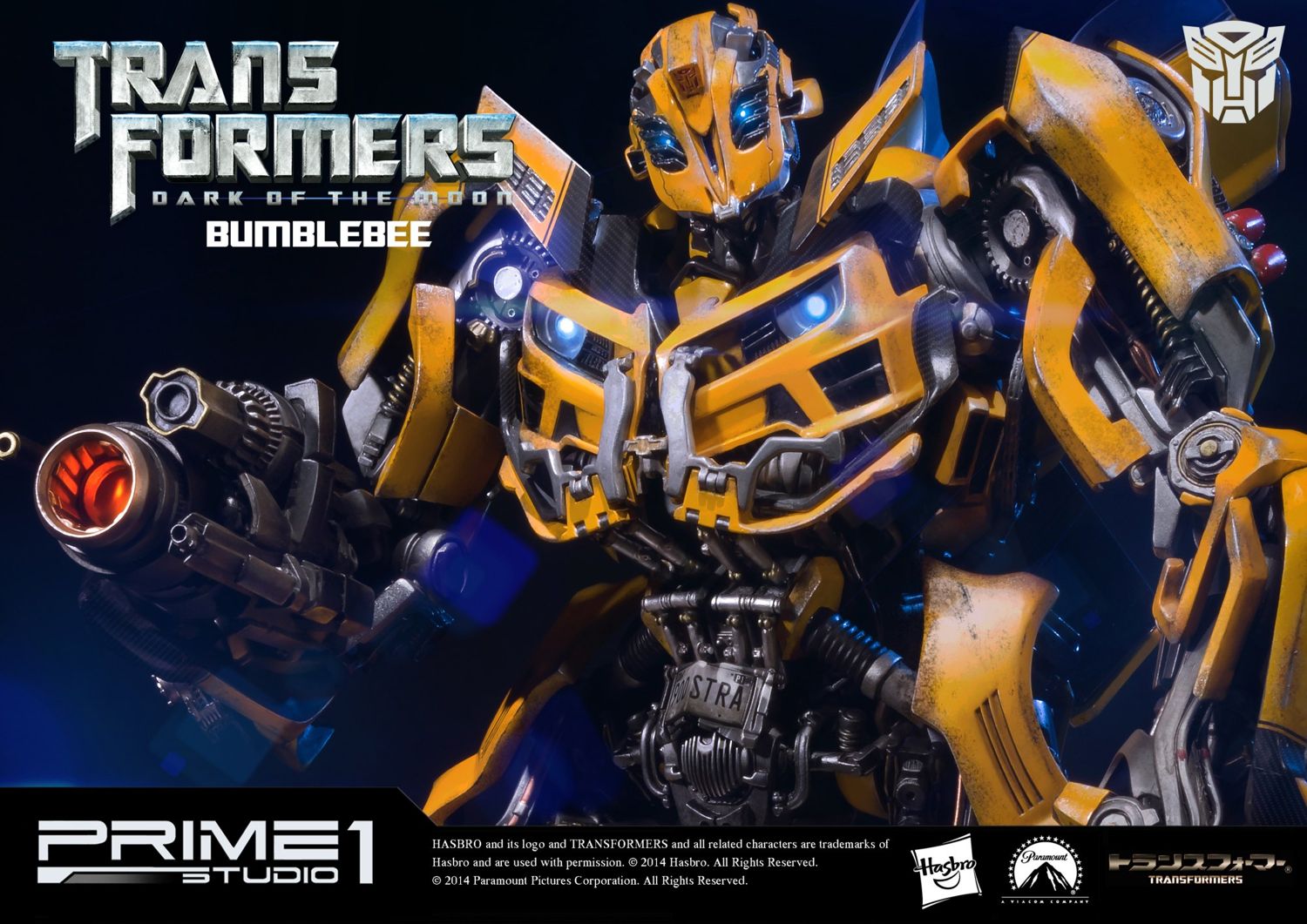 Museum Masterline Transformers: Dark of the Moon (Film) Bumblebee
