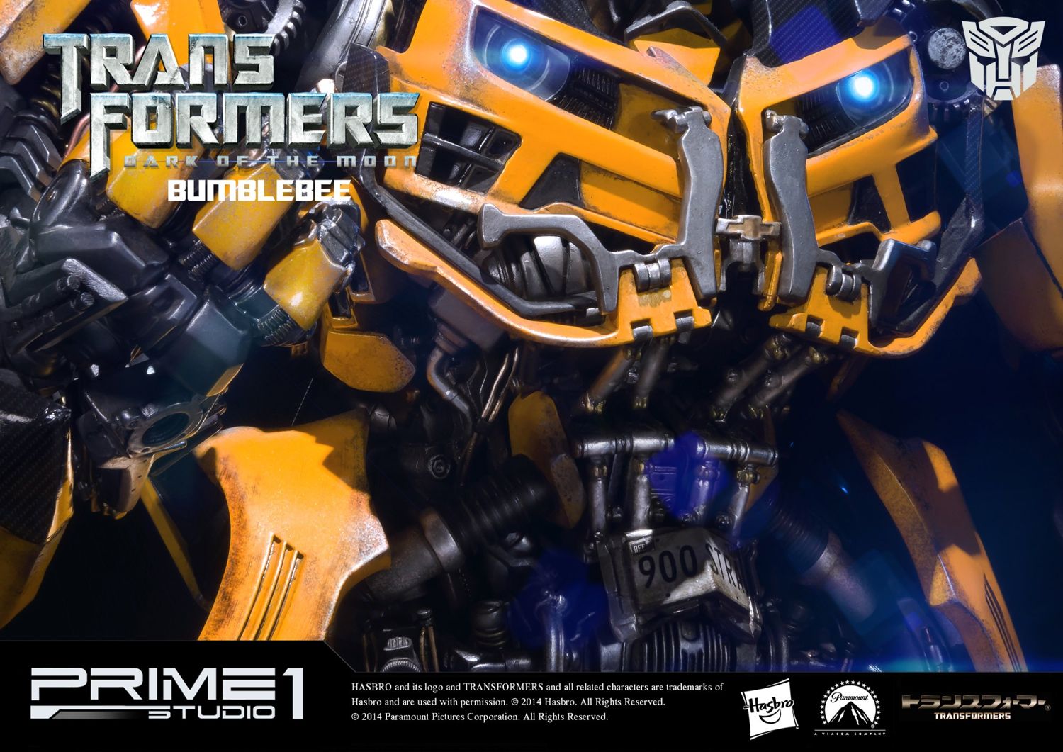 Museum Masterline Transformers: Dark of the Moon (Film) Bumblebee
