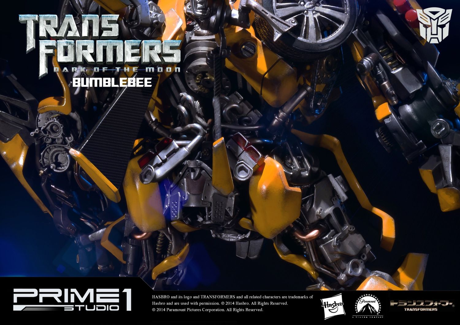 Museum Masterline Transformers: Dark of the Moon (Film) Bumblebee