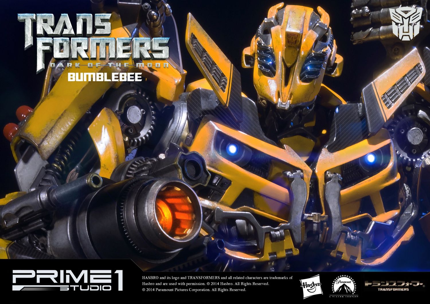 Museum Masterline Transformers: Dark of the Moon (Film) Bumblebee