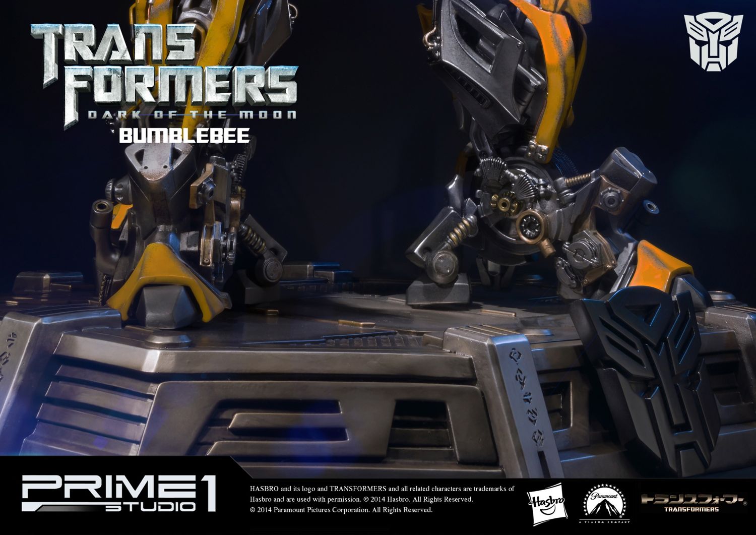 Museum Masterline Transformers: Dark of the Moon (Film) Bumblebee
