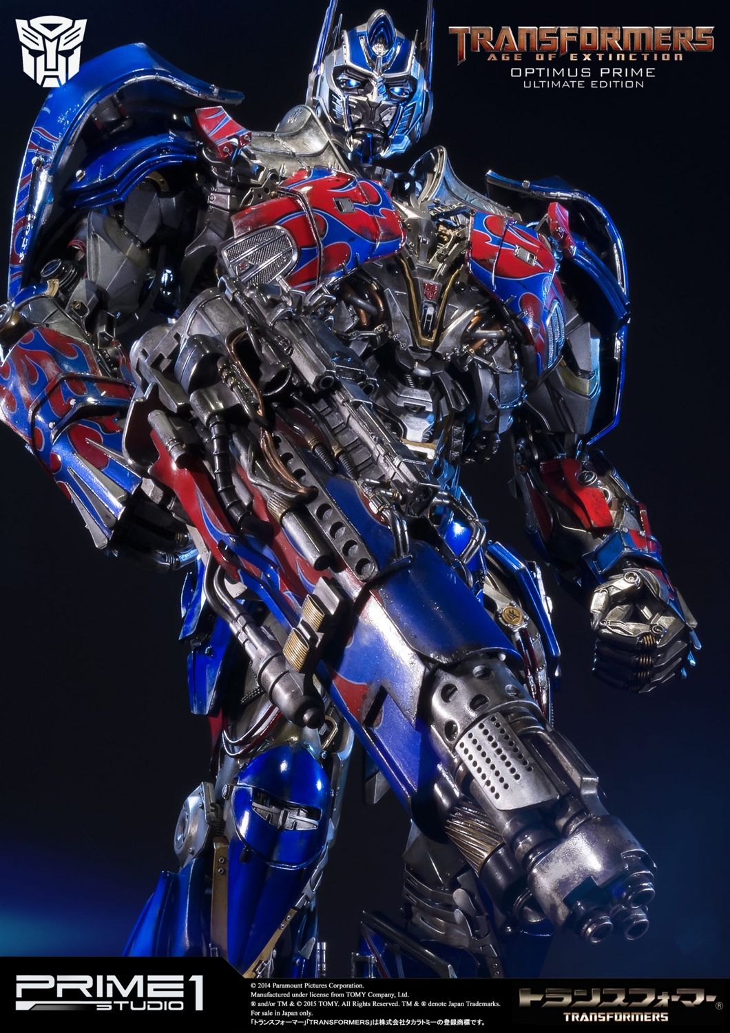 Museum Masterline Transformers: Age of Extinction (Film) Optimus Prime Ultimate Edition EX Version