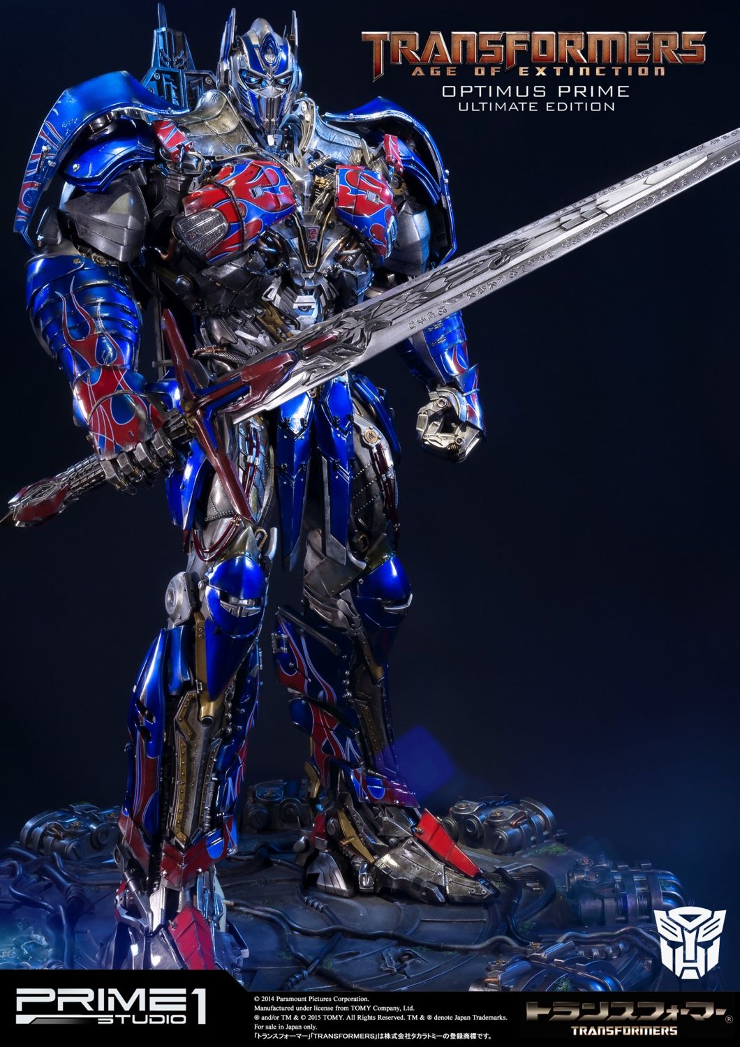 Museum Masterline Transformers: Age of Extinction (Film) Optimus Prime Ultimate Edition EX Version