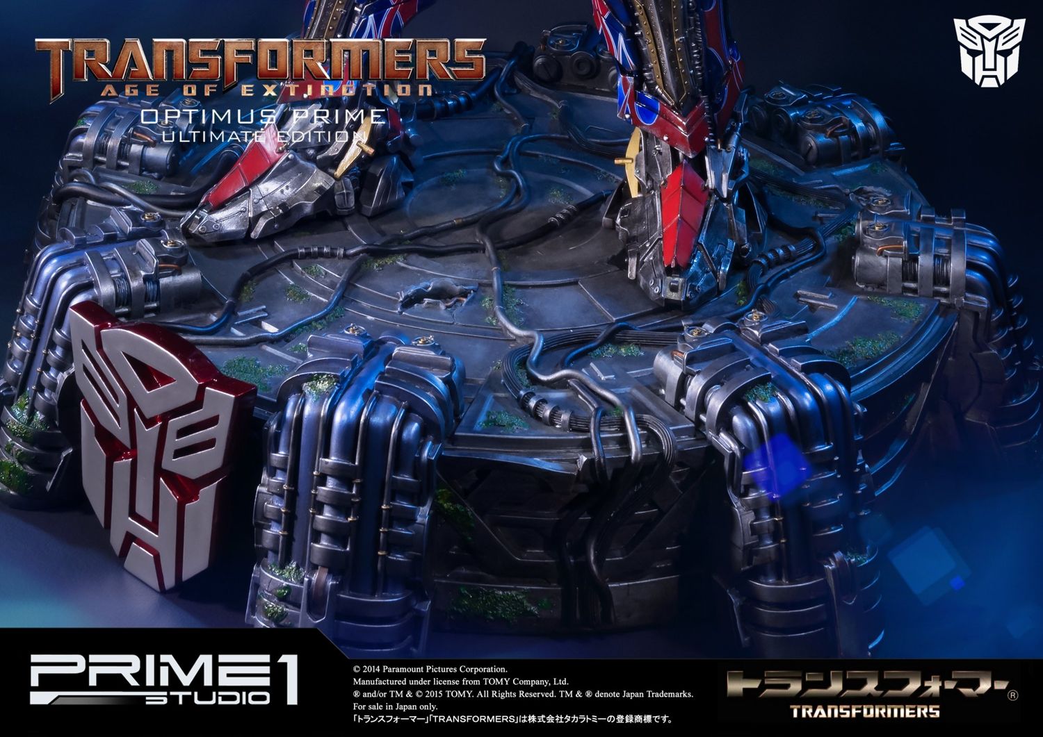 Museum Masterline Transformers: Age of Extinction (Film) Optimus Prime Ultimate Edition EX Version