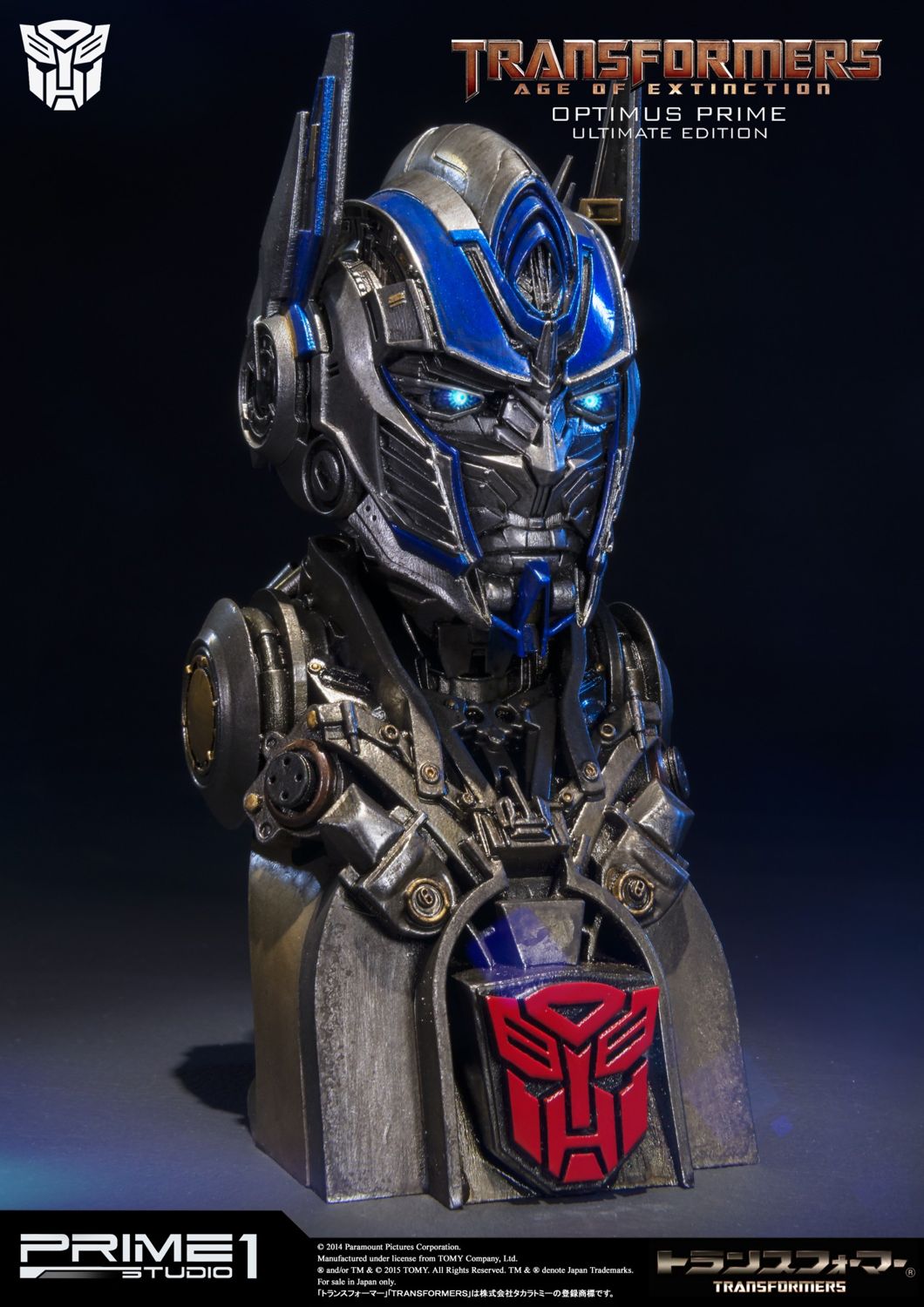 Museum Masterline Transformers: Age of Extinction (Film) Optimus Prime Ultimate Edition EX Version