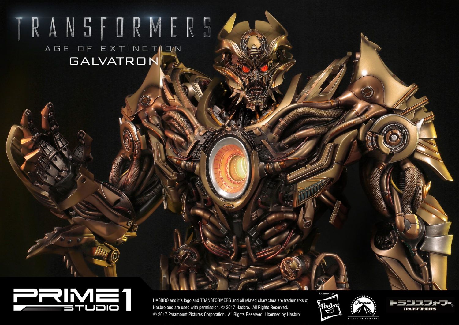 Museum Masterline Transformers: Age of Extinction (Film) Galvatron Gold Version