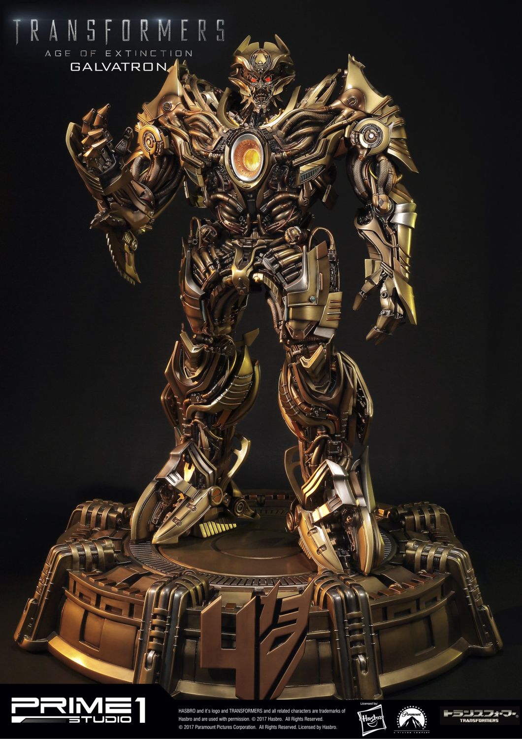 Museum Masterline Transformers: Age of Extinction (Film) Galvatron Gold Version